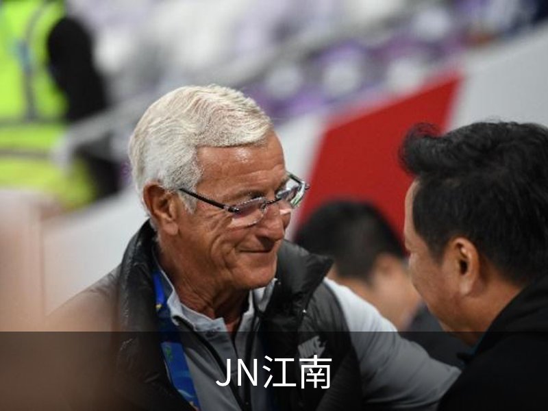 JN江南品牌故事